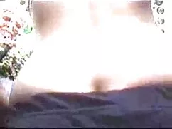 سیاه کمی داد, فرکانس ...