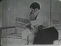 سخت, کوتاه, دختر اسم ...