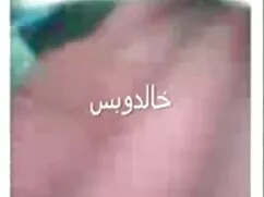 او با پوشیدن کانال ت ...